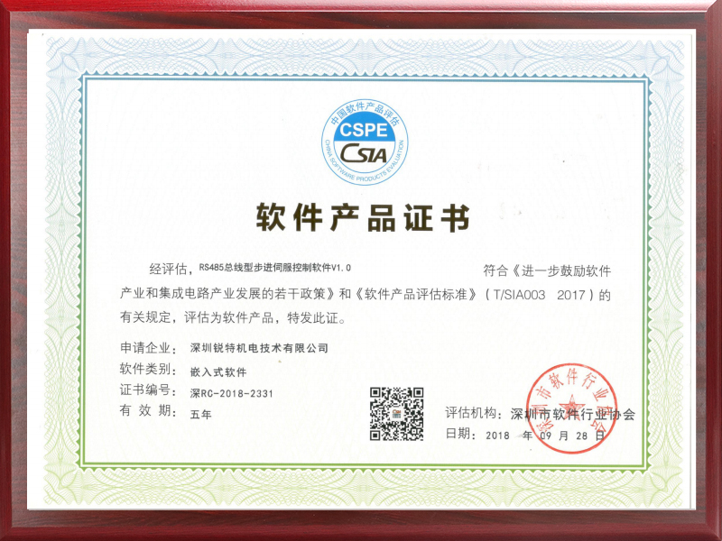 sertifikatas1