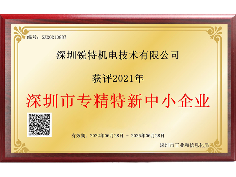 сертификат2